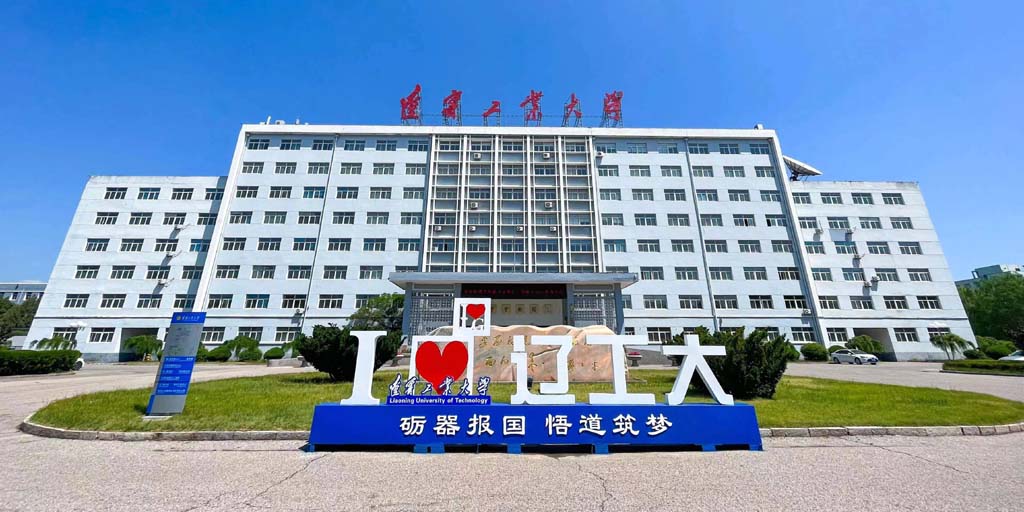  志控科技为辽宁工业大学提供浴室水控系统