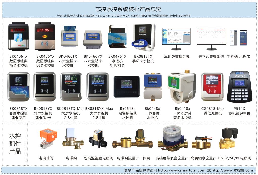 微信图片_20260731074015_200_77.jpg