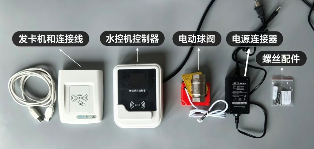 自助14.jpg